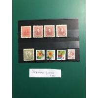 ราคา แสตมป์ต่างประเทศ แสตมป์ประเทศ ยูเครน Ukraine stamps used (20702673488)