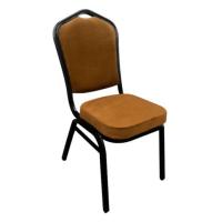 ราคา GlobalHouse DELICATO เก้าอี้จัดเลี้ยง C-605J-BWN สีน้ำตาล สินค้าของแท้คุณภาพดี (21535730899)