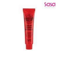 ราคา LUCAS PAPAW Lucas’ Papaw Ointment 25กรัม LUCAS PAPAW Lucas’ Papaw Ointment 25g (23042156699)