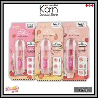 ราคา Lemon Me Pretty Smoothie Blush Cream เลม่อน มี พริตตี้ สมูธตี้ บลัช ครีม (3.9 ก.) บลัชเนื้อครีม นุ่มละมุน มี 3 สี (20095808906)