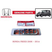 ราคา ของแท้เบิกศูนย์ โลโก้ตัวอักษร ฮอนด้า ฟรีท HONDA FREED letter logo 2006 - 2014 #75722-SYY-003 (51002832736)