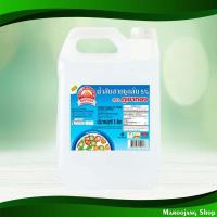 ราคา น้ำส้มสายชูกลั่น ภูเขาทอง 5000 มิลลิลิตร Distilled Vinegar Golden Mountain (21104918521)