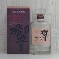 ราคา Hibiki Blenders Choice ขวดเปล่า + กล่อง 700 มล (43162642383)