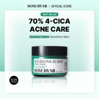 ราคา SOME BY MI AHA.BHA.PHA 30 Days Miracle Cream [60g], ครีมบำรุงผิวที่ช่วยปลอบประโลม (27456514810)