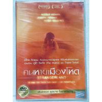 ราคา DVD เสียงไทยเท่านั้น : Staangerland (2015) คนหายเมืองโหด " Nicole Kidman, Hugo Weaving " (14129751364)
