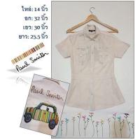 ราคา PAUL SMITH เชิ้ต ด้านหลังประดับเพชร (6442022719)