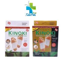 ราคา Kiyumi Kinoki แผ่นแปะเท้า ช่วยให้นอนหลับสบาย ดูดสารพิษ ดีท็อกซ์ / Gold Kinoki Kiyome คิโยกิ คิโยเมะ แผ่นแปะเท้าสีทอง (6182213001)