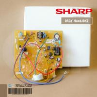 ราคา DSGY-H446JBKZ แผงวงจรแอร์ SHARP แผงบอร์ดแอร์ชาร์ป แผงบอร์ดคอยล์เย็น รุ่น AH-XP24WMB อะไหล่แอร์ ของแท้ศูนย์ (44173442356)
