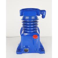 ราคา อะไหล่หัวปั๊ม 1/4Hp 1สูบ พร้อมตัวกรองลม (2138761552)