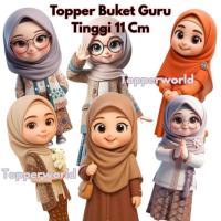 ราคา Gemoy Teacher Topper สูง 11 ซม. / ท็อปเปอร์วันครู / ท็อปเปอร์ช่อ - ท็อปเปอร์โลก (53804935845)