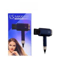 ราคา LS0663 LESASHA MAXI AIR HAIR DRYER 1800W ไดร์เป่าผม เลอซาช่า แมกซี่ แอร์ 1800 วัตต์ (29828139143)