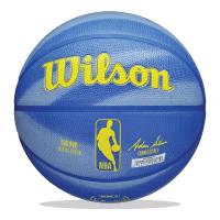 ราคา Wilson ลูกบาส บาสเก็ตบอล เบอร์ 7 Basketball NBA DRV PRO #7 WZ3008501XB7 (1190) (22525529650)