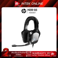 ราคา หูฟังเกมมิ่ง - HP H220GS - GAMING HEADSET WITH 7.1 USB H220GS BLACK (4456733806)