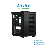 ราคา COOLER MASTER ATX CASE (เคสคอมพิวเตอร์) (NP) QUBE 500 BLACK (Q500-KGNN-S01) - A0156595 (26641422900)