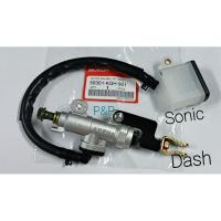 ราคา ปั๊มเบรคหลังบน,ปั๊มกระทุ้งหลัง Sonic,Dash,Ls125,MSX,Beat,Cbr,Kr (4833274207)