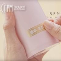 ราคา M-Tape เทปพิมพ์อักษรสำหรับเครื่องพิมพ์ฉลาก BROTHER รุ่น PT-65TH (27437227591)