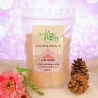ราคา เกลือหิมาลัย สีชมพู (แบบละเอียด) Himalayan Pink Salt ขนาด 1,000 กรัม หิมาลัย หิมาลายัน เกลือชมพู (1984198711)
