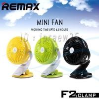 ราคา พัดลม Remax Clamp Mini Fan F2 (211531211)