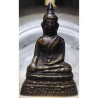 ราคา พระกริ่งพระประโทน วัดพระประโทนเจดีย์ ปี2500 เนื้อทองผสมอุดกริ่ง ใต้ฐานวงเดือน นิยม พระกริ่งวัดพระประโทนเจดีย์ จ.นครปฐม (29974987933)