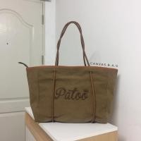 ราคา กระเป๋าปักชื่อ รุ่น Zipper Tote - สีน้ำตาล (1736938533)