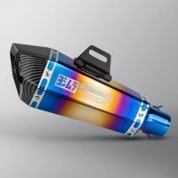 ราคา Yoshimura hepta force tss racing motorcycle exhaust muffler for gixxer 150 250 duke200 R3 R15 gsxr1 (40676626103)