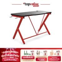 ราคา Neolution E-Sport Gaming Desk โต๊ะเกมมิ่ง รุ่น Mantle II มีที่รองแก้วน้ำและที่แขวนหูฟัง ประกันศูนย์ไทย 1 ปี (28163478374)