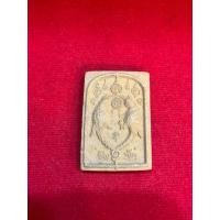 ราคา No1430 สาริกาคู่ หลังเรียบ พิมพ์ใหญ่ ครูบากฤษณะ (45804914807)