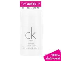 ราคา CALVIN KLEIN - CK One Deodorant [สินค้าแท้100%] (6381069253)