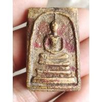 ราคา สมเด็จวัดระฆังพิมพ์ใหญ่ เกศทะลุซุ้ม เนื้อผงลงรักปิดทอง (17427399064)