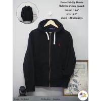 ราคา POLO RALPH LAUREN Fleece Full-Zip Hoodie เสื้อสเวสเตอร์ฮู้ดโปโล ราล์ฟ ลอเรน Fleece สีดำและน้ำเงินมือสอง สภาพดี (18116049646)