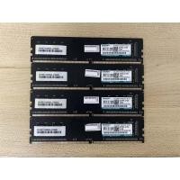 ราคา RAM แรม DDR4 16GB/2133 (4x4) (56050637321)