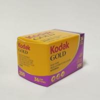 ราคา ฟิล์มสีKodak Cold 135/36 รูป ISO200 (7651153334)