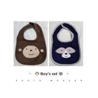 ราคา Set ผ้ากันเปื้อน ผ้ากันน้ำลาย (2 ชิ้น) แบรนด์ Carter's (1975986861)