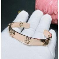 ราคา กำไลข้อมือ Tory Burch (7868890562)