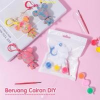 ราคา GANTUNGAN EryoneStore พวงกุญแจ DIY ระบายสี bearbrick พวงกุญแจหมีน่ารัก (26444011648)