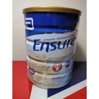 ราคา Ensure กลิ่นวานิลลา 850 กรัม (6506504707)