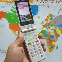 ราคา มือถือฝาพับ Japan Kyocera KY004 สวย สายสะสม (15846214982)