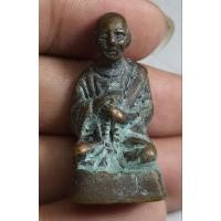 ราคา พระรูปหล่อลอยองค์สมเด็จโตพรหมรังษี (43301585035)