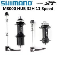 ราคา SHIMANO Deore XT M8000 ด้านหน้าด้านหลัง Hub FH M8000 HB M8000 Centerlock QR 10x135 มม. 32 หลุม MTB จักรยาน Quick Release (18793580689)