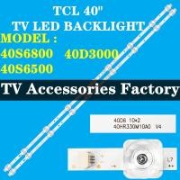 ราคา ใหม่ 2PCS 40D3000 40S6500 40S6800 40P65 TCL 40" ทีวี LED BACKLIGHT / LED TV LAMP 40D3000 40S6500 40S6800 (54002470556)