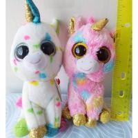 ราคา Ty Beanie Boo ชื่อ Harmonie และมีลวดลายจุดหลากสีบนขนสีขาว Tyรุ่น: Beanie Boosชื่อ: Harmonie (ฮาร์โมนี) (53752885315)