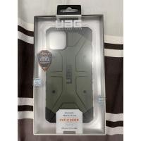ราคา เคส UAG Pathfinder (2nd) สําหรับ Iphone 11 pro max (40863524388)