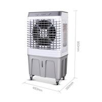 ราคา พัดลมไอเย็น Air cooler 75L แอร์เคลื่อนที่ พัดลมแอร์ไอน้ำ เครื่องปรับอากาศเคลื่อนที่เย็นๆ (48751825328)