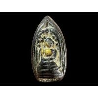 ราคา พระกริ่งคลองตะเคียน. (26218055649)