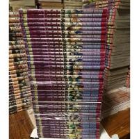 ราคา ปริ๊น ออฟ เทนนิส Prince of tennis เล่ม 1-42 (จบ) (21385617033)