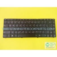 ราคา คีย์บอร์ดโน้ตบุ๊ค Asus K45D K45DE K45DR - Notebook Keyboard (สินค้าใหม่, สีดำ, แป้นพิมพ์อังกฤษ-ไทย) (6210735172)