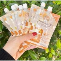 ราคา ครีมแก้ฝ้า ครีมทาฝ้า ครีมลบฝ้าชมจันทร์ ครีมหัวไชเท้า ของแท้100%พร้อมส่ง แบบซอง7กรัม สลายฝ้าหนาเผยผิวขาวใสอ่อนโยนต่อผิว (17685358731)