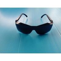 ราคา แว่นตาเชื่อมเหล็ก งานเชื่อม ป้องกันแสงจากการเชื่อม (6171100935)