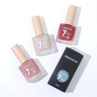ราคา 7DAYS BMEISION สีทาเล็บเนื้อแมท สีด้าน ติดทนนาน เม็ดสีแน่น 15ml (14015346400)