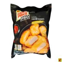 ราคา บิ๊กซี แฮปปี้ ไพรซ์ โปร นักเก็ตไก่ 1000 ก. (44805635468)